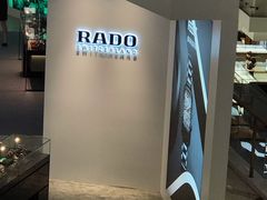 -新世界大丸百货