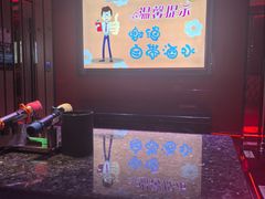 -星光灿烂KTV(金沙店)