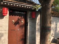 -赵府街副食店