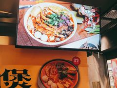 -老表记广西宵夜螺蛳鸭脚煲(西大店)