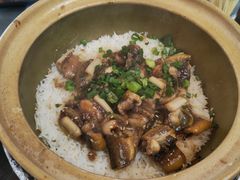 -红星光发煲仔饭(文海店)