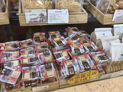 -秋林食品(秋林公司店)
