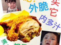 -麦当劳(北京路广百广场店)