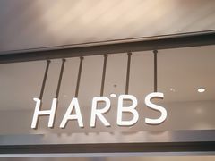 -HARBS(渋谷ヒカリエ シンクス店)