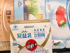 -麦凯乐(尚志大街店)