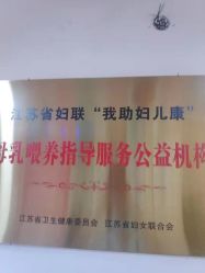 -Dr.林醫生产后修复·超级店(南京江宁同曦店)