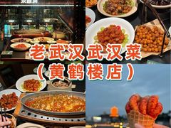 -武汉长江大桥