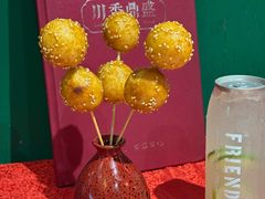 -川香鼎盛·川府家宴商务宴请(市桥富华总店)