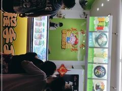 -郭爸烧仙草(西航·潭人街店)