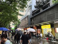 -荔林食店(西华路店)