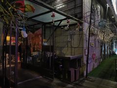 -胡桃里音乐酒馆(万科城市广场店)