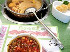 -一围小火锅(高铁吾悦店)