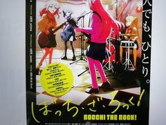 -学习谷日语培训日本留学·多语种外语教学(海淀人大分部)