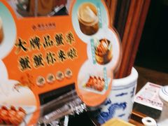 -南京大牌档(新街口德基广场店)