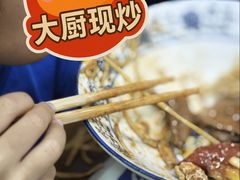 -复兴面王(河东路起源店)