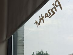 -必胜客(茂业店)