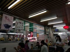 -穗银肠粉店(东川路店)