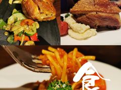 冰雾田园沙拉-Ambra Haus琥珀屋精酿餐厅(宝山店)