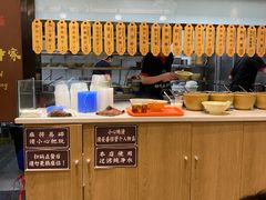 -协茂森老钟家(龙湖滨江天街店)