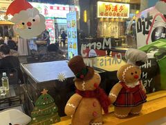 -杭桃里(万象城店)