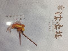 -岭南海晏楼(滨江东总店)