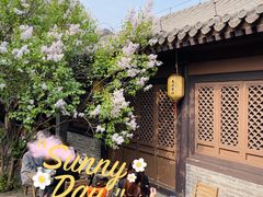 -VOYAGE COFFEE(北锣鼓巷店)