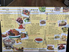 菜单-意八餐厅(黄大仙中心店)