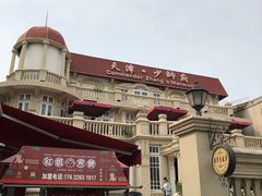 -张学良故居