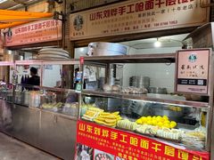 -山东刘烨手工呛面千层馒头(篆新农贸市场店)