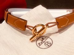 -爱马仕 HERMES(上海ifc商场店)