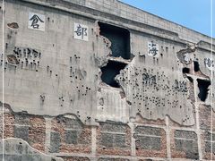 -上海四行仓库抗战纪念馆