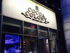 -上海世茂广场(南京东路店)