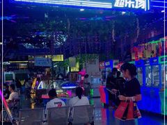 -大玩家超乐场(高新万达店)