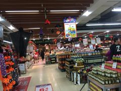 -永辉超市(新世界店)