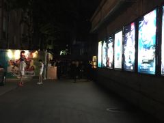 -北京目的地酒吧