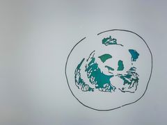 -重庆自然博物馆(新馆)