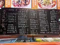 -回头食客-李久其家民间餐厅(望城金桥国际店)