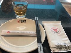 -五星桥原切肥牛火锅·30年专注好牛肉(湖塘店)