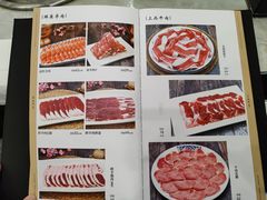 -福寿斋·老北京铜锅涮肉·烧烤(清岚店)