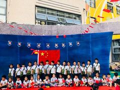 -伊顿幼儿园(济南大地锐城校区)