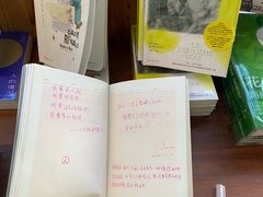 -PAGEONE(北京坊店)