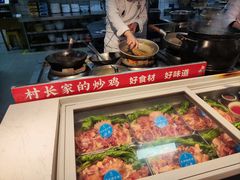 -村长家的疙瘩汤·东营菜(东营茶城店)