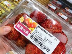 -盒马鲜生(公园1903店)