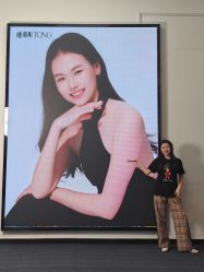 -瞳摄影写真旗舰店