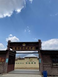 -纳帕海依拉草原