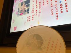 -湘上湘(正大中心总店)