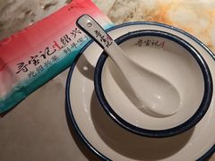 -寻宝记绍兴菜(状元店)