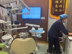 -武汉第一口腔医院(建设大道总院)