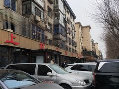 -掌上鲜(南顺城街店)