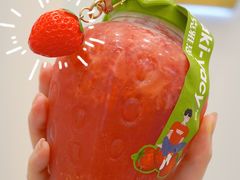 -雅克雅思(纱帽河店)